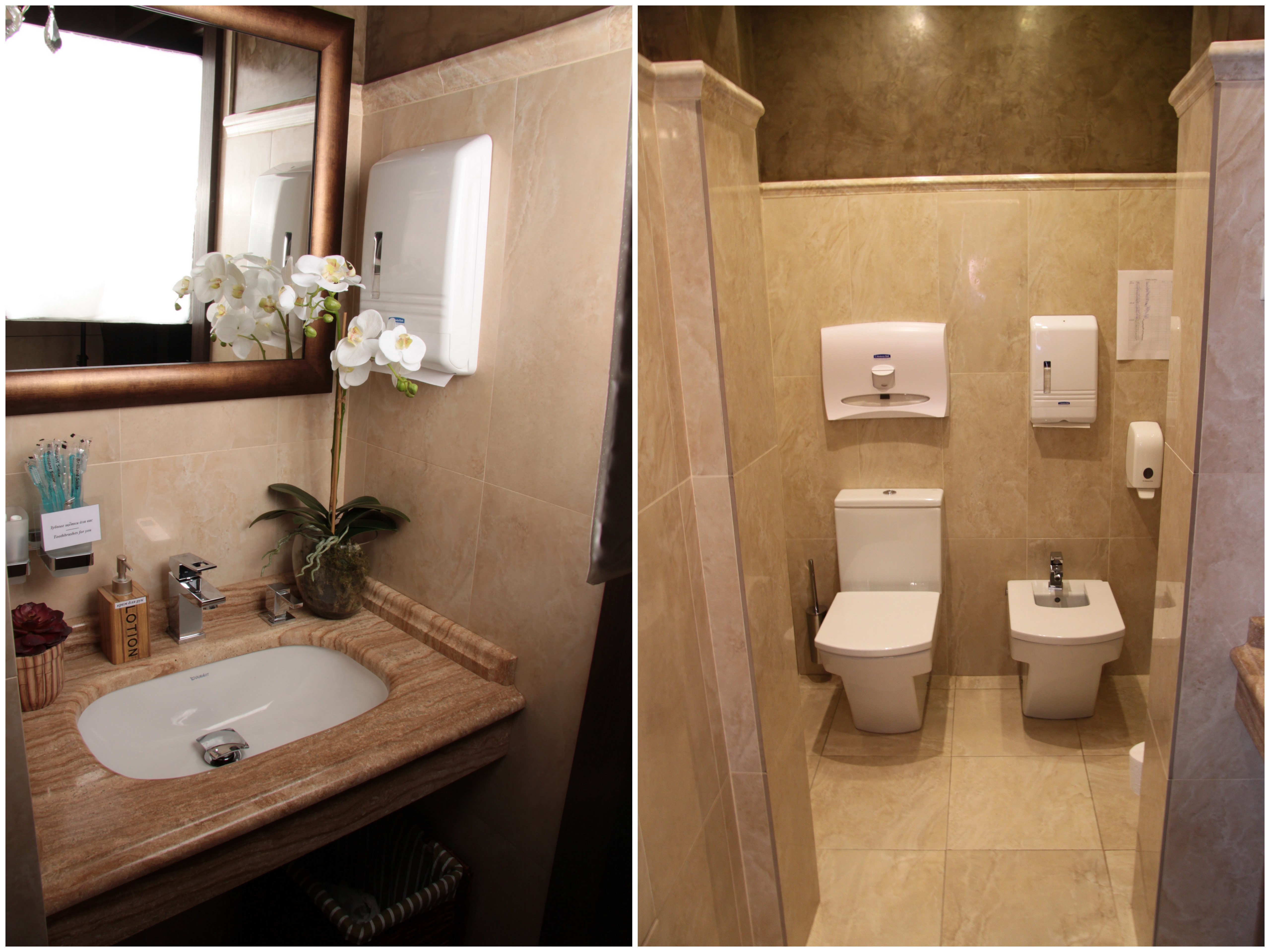 Туалетная комната 1 этажа SDC. Тут есть все для того, чтобы привести себя в порядок